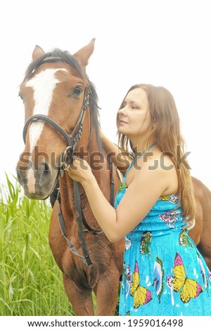 Similar – Foto Bild Christin und Emmi Freude