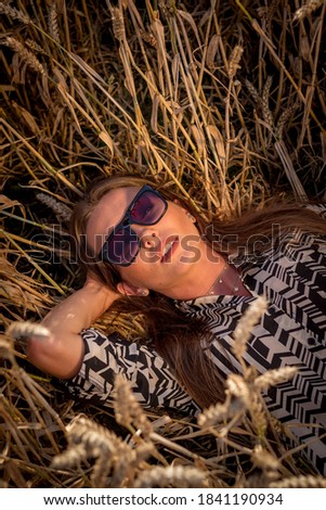 Similar – After this Photocase shock, I have to take a nap in the hammock.