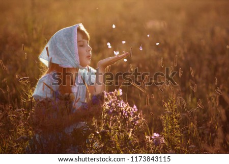 Similar – Image, Stock Photo meadow + spring Happy