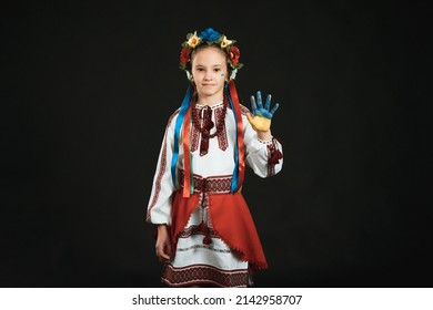 757 Ukrainian Attire Images, Stock Photos & Vectors 