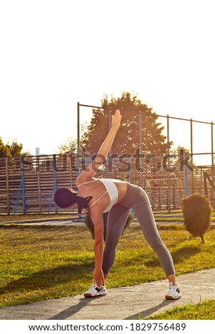 Similar – Sommerbrücke Sport Fitness