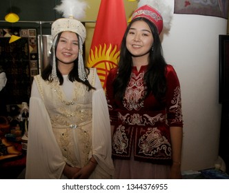 Girls In National Costumes During The Celebration Of The International Day Of Navruz, In The Kyiv City State Administration (KSCA), March 19, 2019