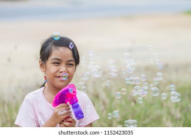 Girls Shooting Bubbles Bubble Blower Park Stock Photo 1152423035 ...