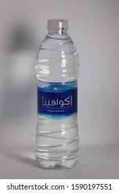 Giza, Haram/Egypt-12/16/2019: Aquafina Water Bottle 600 ML