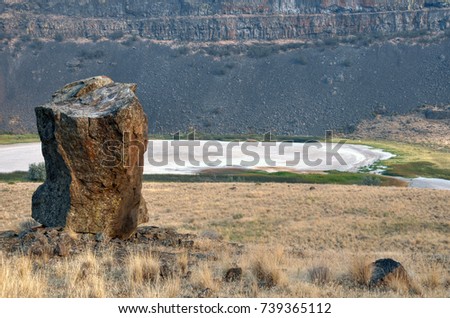 Glacial Erratic