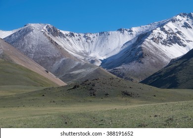 Glacier cirque  form of relief in the mountains