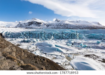 Glaciers in Iceland in sunshine