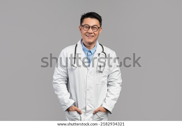 Glad Confident Attractive Adult Japanese Doctor Stock Photo 2182934321 ...