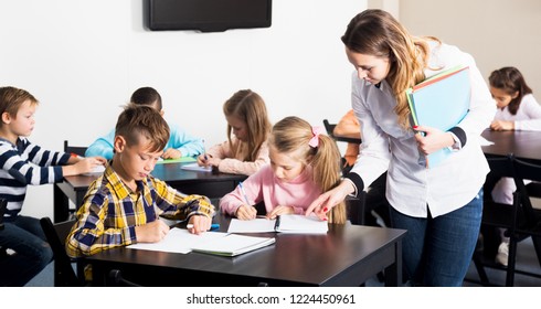 Little Children Their Teacher Classroom School Stock Photo 675949117 