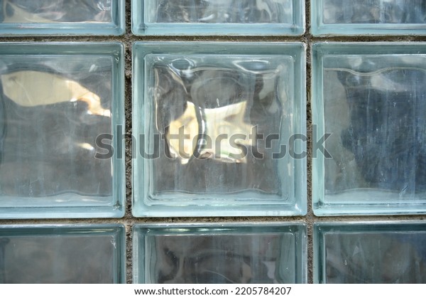 Glass Block Wall Background Interior Design Stock Photo 2205784207