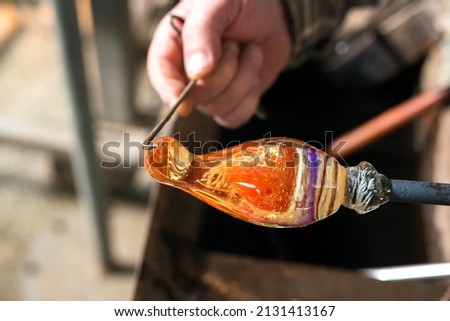 Similar – Image, Stock Photo Glass blowing