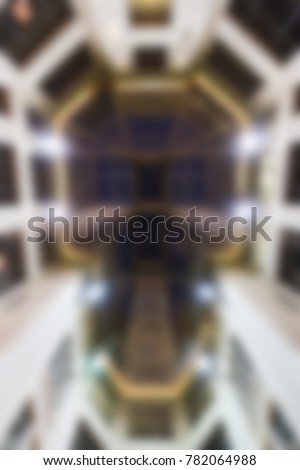 Glass Ceiling Shopping Mall Creative Blur Stock Photo Edit