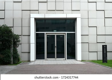 Glass Door On The Ground Floor Of Commercial Office Building