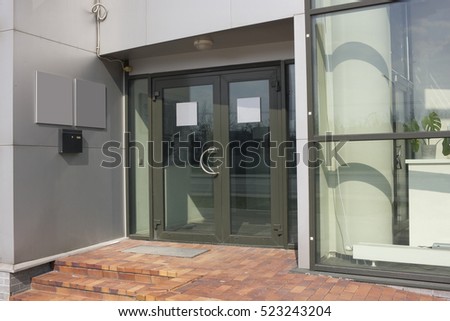 Similar – Image, Stock Photo Shop window into spring