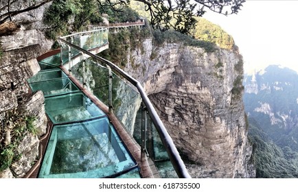 Glass Footbridge On Tianzi Mountain, Hunan Province, China