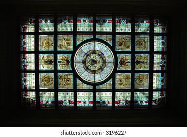 Glass Mosaic In State Parliament House, Sydney