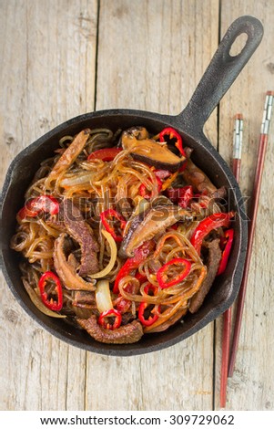 Similar – Image, Stock Photo mushroom Food Mushroom