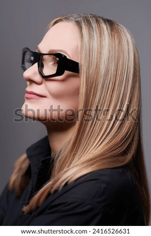 Similar – Image, Stock Photo OPTICALLY appealing