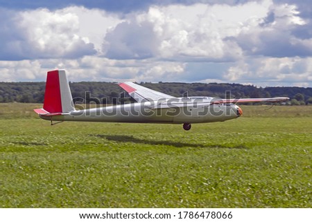 Similar – Image, Stock Photo glider pilots Plant