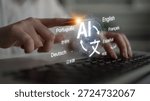 Global communication with multiple languages, digital translation tools, multilingual technology, cross-cultural communication, and virtual language learning environments. Spline