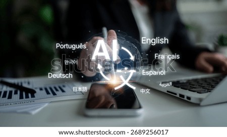 Global communication with multiple languages, digital translation tools, multilingual technology, cross-cultural communication, and virtual language learning environments. Spline