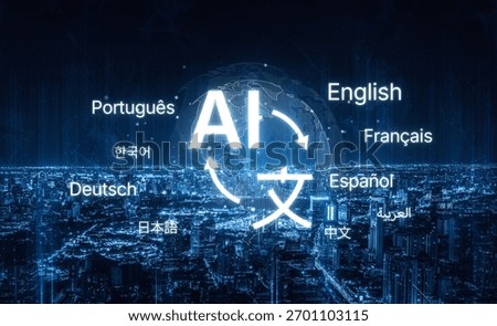 Global communication with multiple languages, digital translation tools, multilingual technology, cross-cultural communication, and virtual language learning environments. Spline