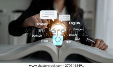 Global communication with multiple languages, digital translation tools, multilingual technology, cross-cultural communication, and virtual language learning environments. Spline