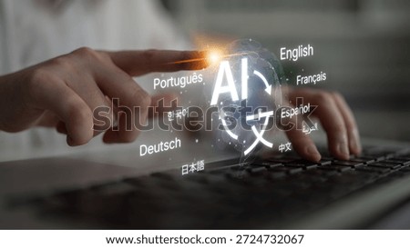 Global communication with multiple languages, digital translation tools, multilingual technology, cross-cultural communication, and virtual language learning environments. Spline