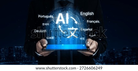 Global communication with multiple languages, digital translation tools, multilingual technology, cross-cultural communication, and virtual language learning environments. Spline