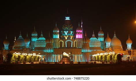 Global Village East Gate Night View