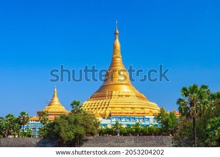 The Global Vipassana Pagoda is a Meditation Hall in Mumbai city, Maharashtra state of India