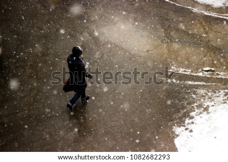 Similar – Image, Stock Photo UT I Only floating is more beautiful I puddly