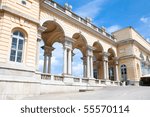 Gloriette arc, Schoenbrunn Palace, Vienna , Austria