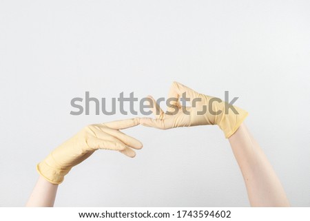 Gloved hands are beautifully arranged