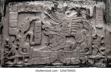 A Glyph From Mayan Ruins In Mexico