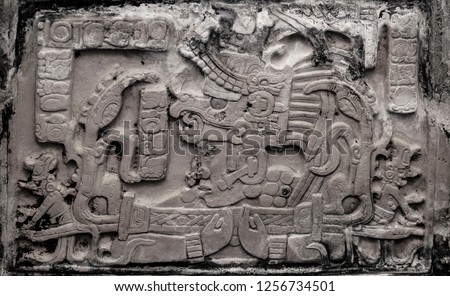 A glyph from Mayan ruins in Mexico