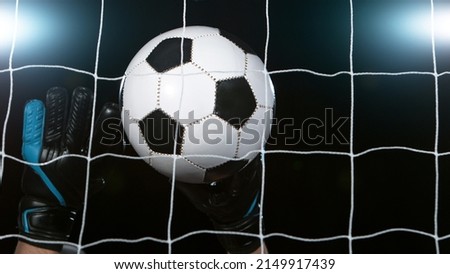 Similar – Foto Bild Fußball III Sport