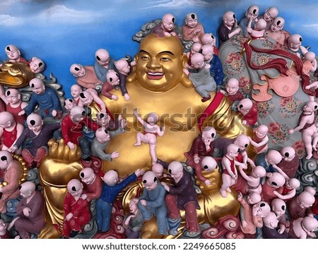 The god of fertility and the disciples of the Chinese people