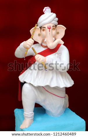 God  Hindu Ganesha