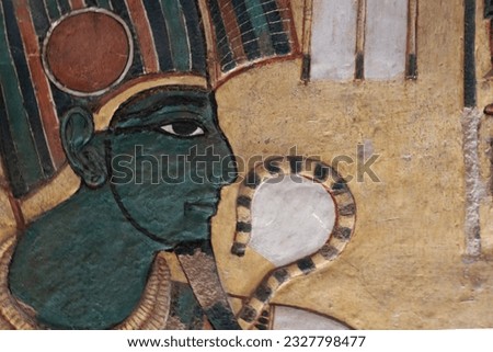 The god Osiris. Valley of queens . Luxor .Egypt .