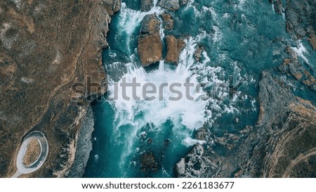 Godafoss waterfall from above in Iceland.