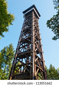 Goethe Tower, Frankfurt (Germany)