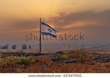Golan Heights, Israel. A bunker and trenches overlooking the Israeli-Syrian border at Tel Saki.
