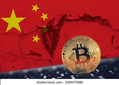 Gold Bitcoin On Background Of Flag China. Concept Prohibition, Mining, Crypto Currency In Chinese People Republic