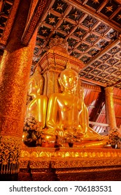 The gold Buddha statue in Wat Phumin temple at Nan, Thailand