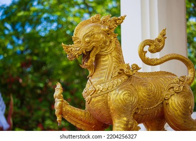 Gold Chinese Lion Statue Temple Thailand