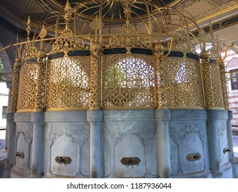 Gold Colored Fountain Hagia Sophia Museums Stock Photo 1187936044