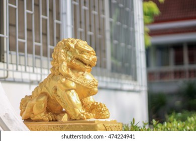 Gold Lion Statue In Temple 