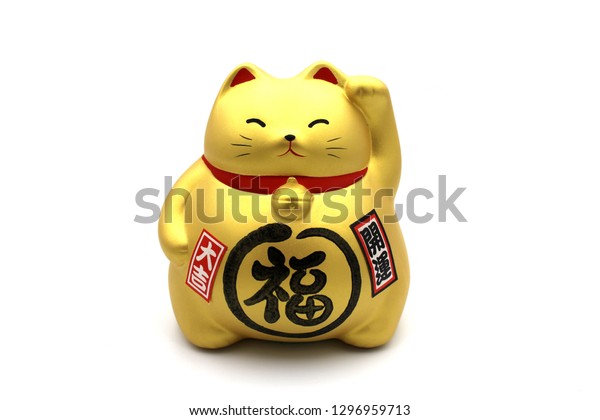 japanese cat doll