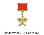 Gold medal of the Hero of the Soviet Union on a white background.